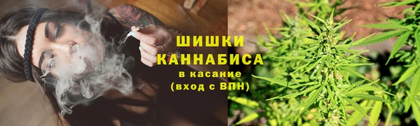 скорость mdpv Арсеньев