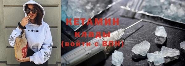 ешки Аркадак