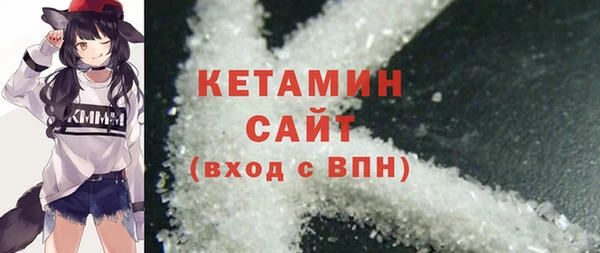 ешки Аркадак