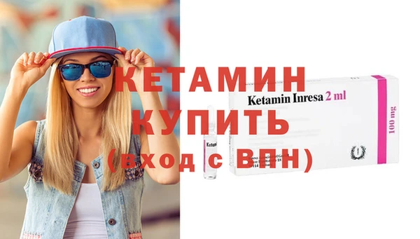 ешки Аркадак