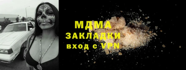 ешки Аркадак