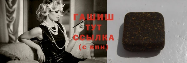 ешки Аркадак