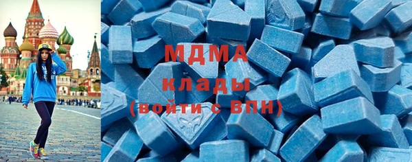 марки lsd Покровск