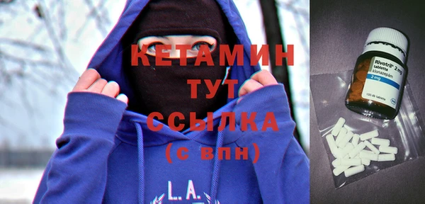ешки Аркадак
