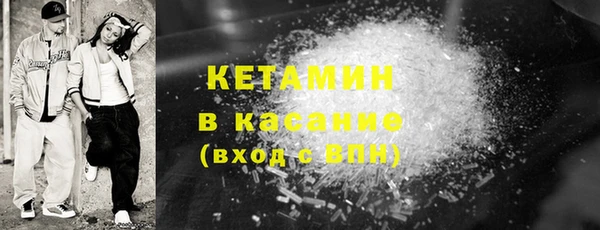 ешки Аркадак