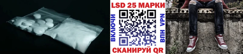 купить  цена  mega ссылка  ЛСД экстази ecstasy  Бакал 