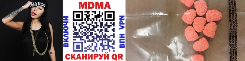 купить  цена  Бакал  МДМА VHQ 