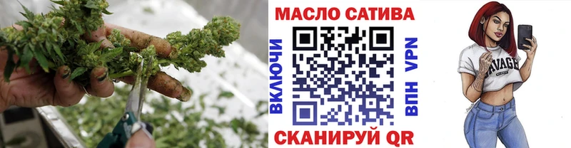 mega ссылки  Бакал  Дистиллят ТГК гашишное масло 